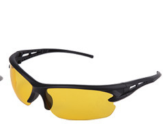 Sportsonnebrille 2.0